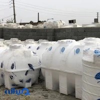 مخزن آب طبرستان
