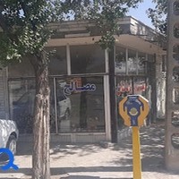 مصالح ساختمانی قربانیان
