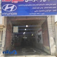 مکانیکی و جلوبندی هیوندا