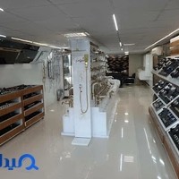 نمایندگی شیرآلات شودر