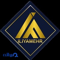 شرکت ایلیامهر