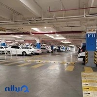 پارکینگ عمومی هایپراستار