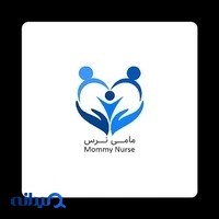 شرکت پاکیزه‌کاران نیلی ( مامی‌نرس)
