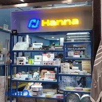 بازرگانی تامین و تجهیز نیرو گستر هانا