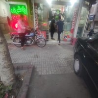 لوازم یدکی موتور سیکلت سید محمد