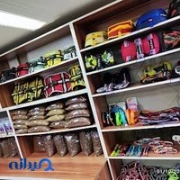 پت شاپ پتیشا