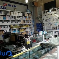 برق صنعتی و پنوماتیک نابت & تدین