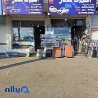 اسپرت شمال لوازم لوکس نیسان پیکان سواری