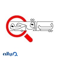فروشگاه اینترنتی یراق جو