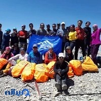 باشگاه توچال