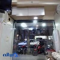 گالری تابلو و فرش فدک