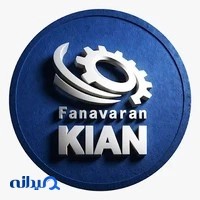فن اوران کیان