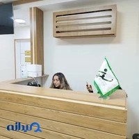 کلینیک زیبایی سوین