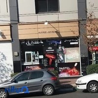 فروشگاه آرايشى دوستان