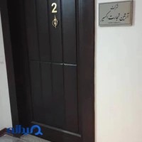 شرکت آرتین تجارت اکسیر