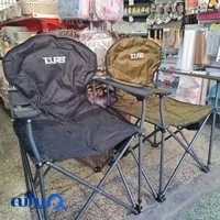 صندلی توریست