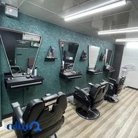 پیرایش تاج