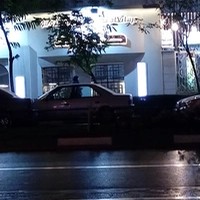 کلینیک گهربد
