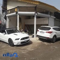 تودوزی ایده آل سهراب