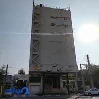 تالار الماس