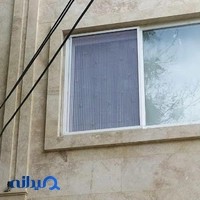 درب و پنجره آوین گستر