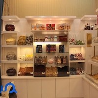 آجیل بهرامی