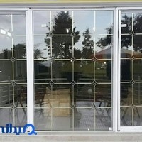 گروه صنعتی الومینیوم معین
