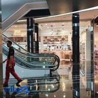 آجیل تواضع