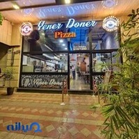 Yener Doner