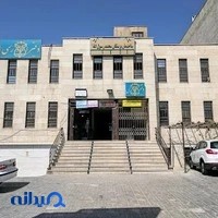 داروخانه دکتر نواده