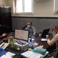 شرکت میهن