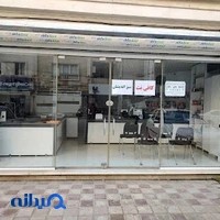 کافینت سبزاندیشان