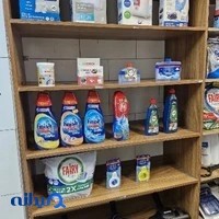 تعمیرات لوازم خانگی الوسرویس