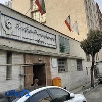 اتحادیه جایگاه داران- انجمن صنفی صاحبان اماکن فروش و عرضه فراورده های نفتی کشور