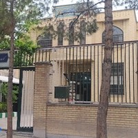 کتابخانه مسجد الرضا (ع)