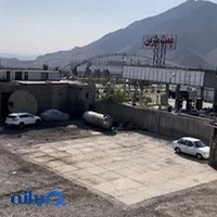 جرثقیل امیر لطفعلی