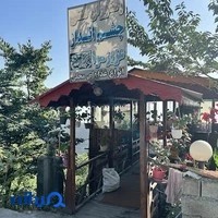 رستوران چشم انداز عزیزسرا