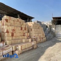 مصالح ساختمانی طباطبایی