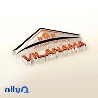ویلا نما