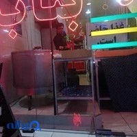 کباب بناب