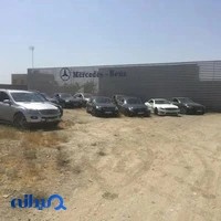اتو بنز مطلبی