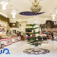 آجیل سرای عدالت