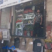 فروشگاه سیستم‌های صوتی و تصویری امید ادیو