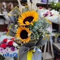 گلفروشی جهانگیری