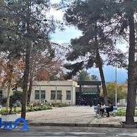 دانشکده علوم ریاضی