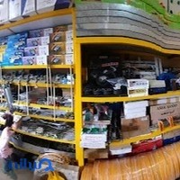 بازرگانی خلیج فارس