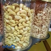 فروشگاه آجیل و خشکبار و لوازم قنادی میرزایی
