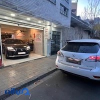 شهراب آپشن