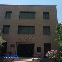 Alumni Association of SUT