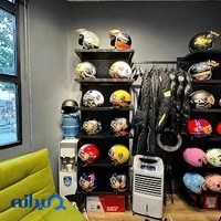 لوازم موتور اسیا